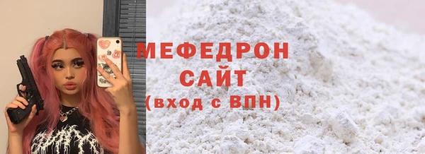 spice Лабытнанги