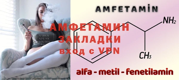 СК Ладушкин