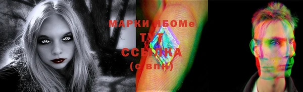 spice Лабытнанги