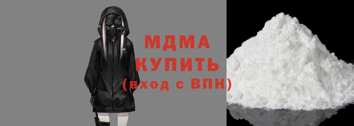 мет Лихославль