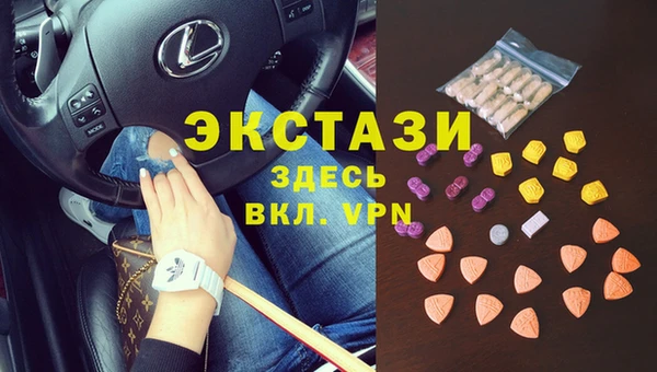 мет Лихославль