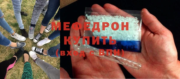 СК Ладушкин