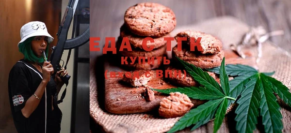 СК Ладушкин
