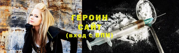 метамфетамин Лиски