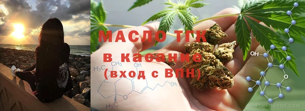 мет Лихославль