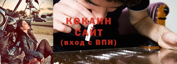 СК Ладушкин