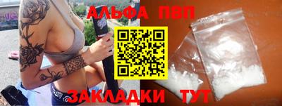 наркотики Кингисепп