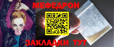 наркотики Кингисепп