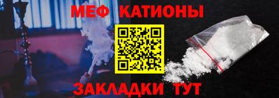 наркотики Кингисепп