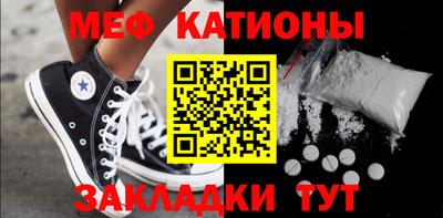 герыч Кинель