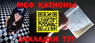 герыч Кинель