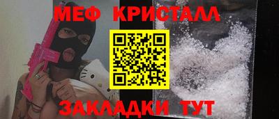 mdma Кимры