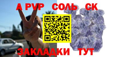 mdma Кимры