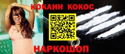 герыч Кинель