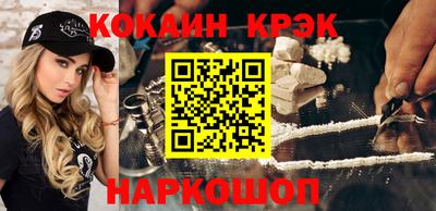 mdma Кимры