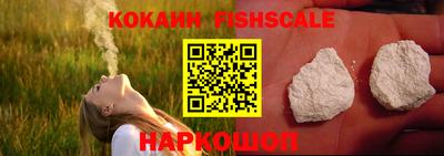mdma Кимры