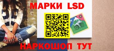 mdma Кимры