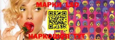 герыч Кинель