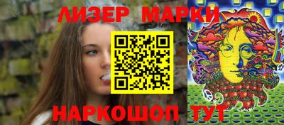 герыч Кинель