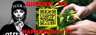 мескалин Азнакаево