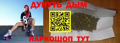 герыч Кинель