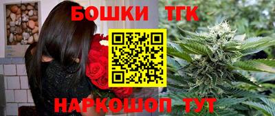 mdma Кимры