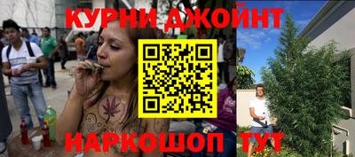 герыч Кинель