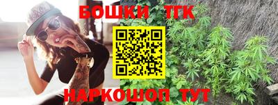 наркотики Кингисепп