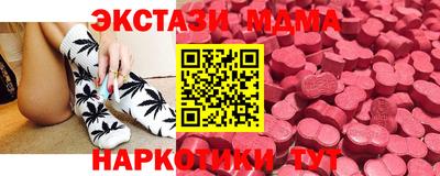 герыч Кинель