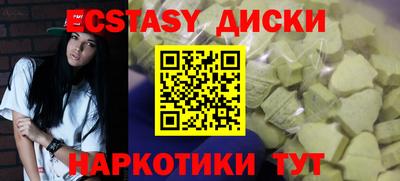 герыч Кинель