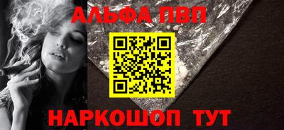 mdma Кимры