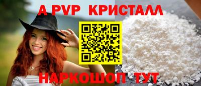 mdma Кимры