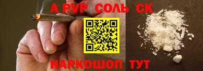 mdma Кимры