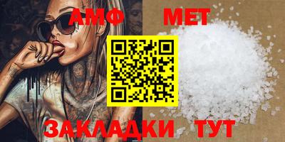 наркотики Кингисепп
