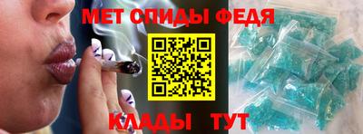 наркотики Кингисепп