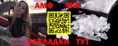 mdma Кимры