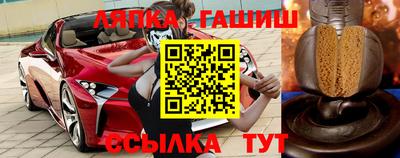 mdma Кимры