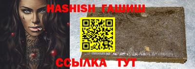 mdma Кимры