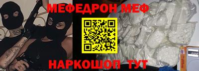 mdma Кимры