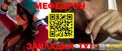 mdma Кимры