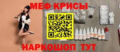 mdma Кимры