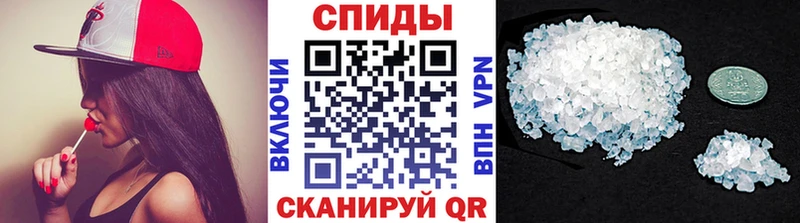 дарнет шоп  мега ONION  Первитин пудра  Курчатов 