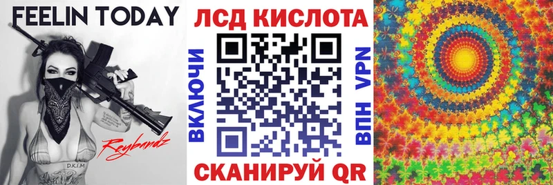 OMG сайт  Курчатов  Марки 25I-NBOMe 1,8мг 