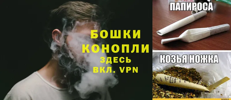 даркнет телеграм  что такое   Курчатов  Канабис White Widow 